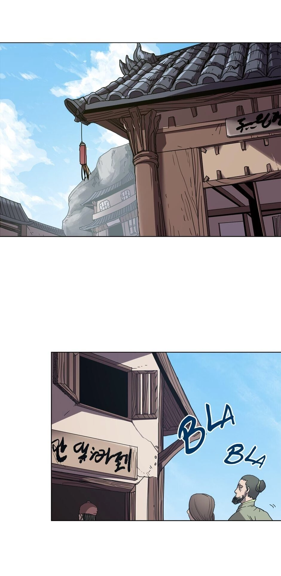 Heavenly Demon Reborn! Chapter 18, page 39 of 55