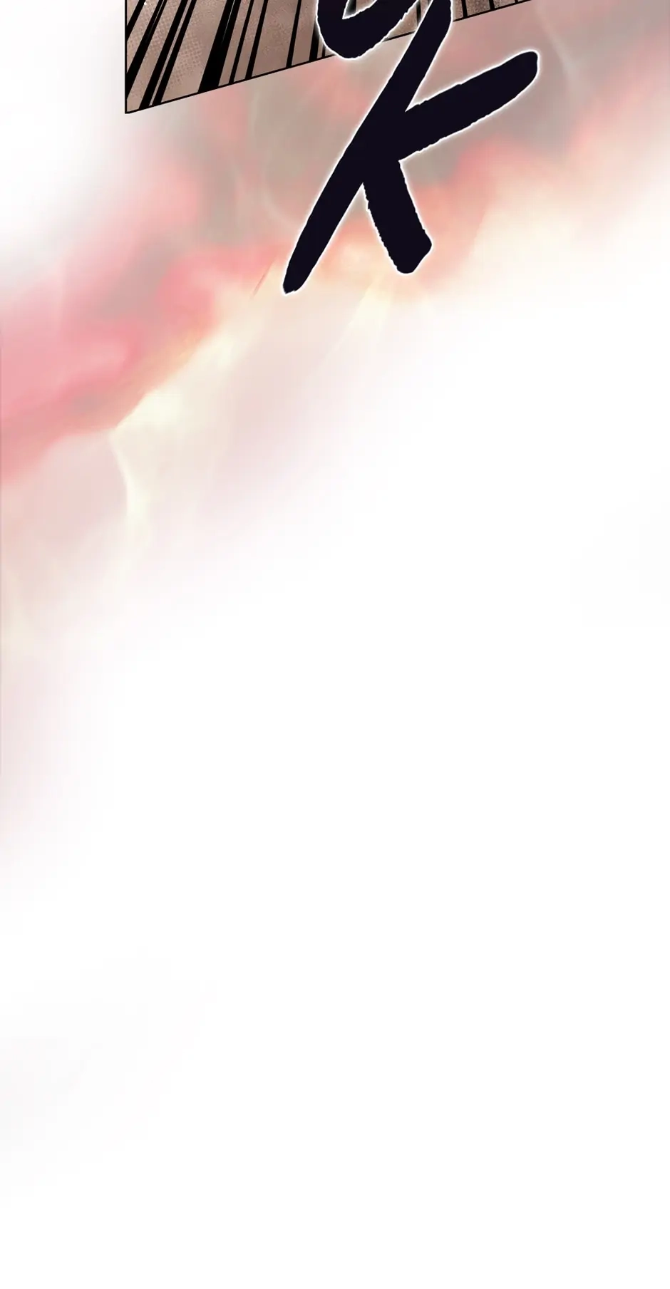 Heavenly Demon Reborn! Chapter 188, page 58 of 58