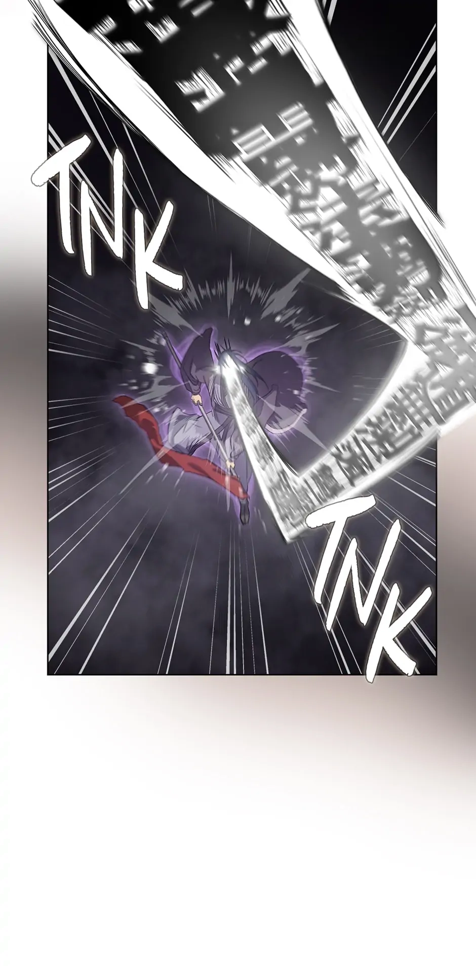Heavenly Demon Reborn! Chapter 194, page 11 of 59