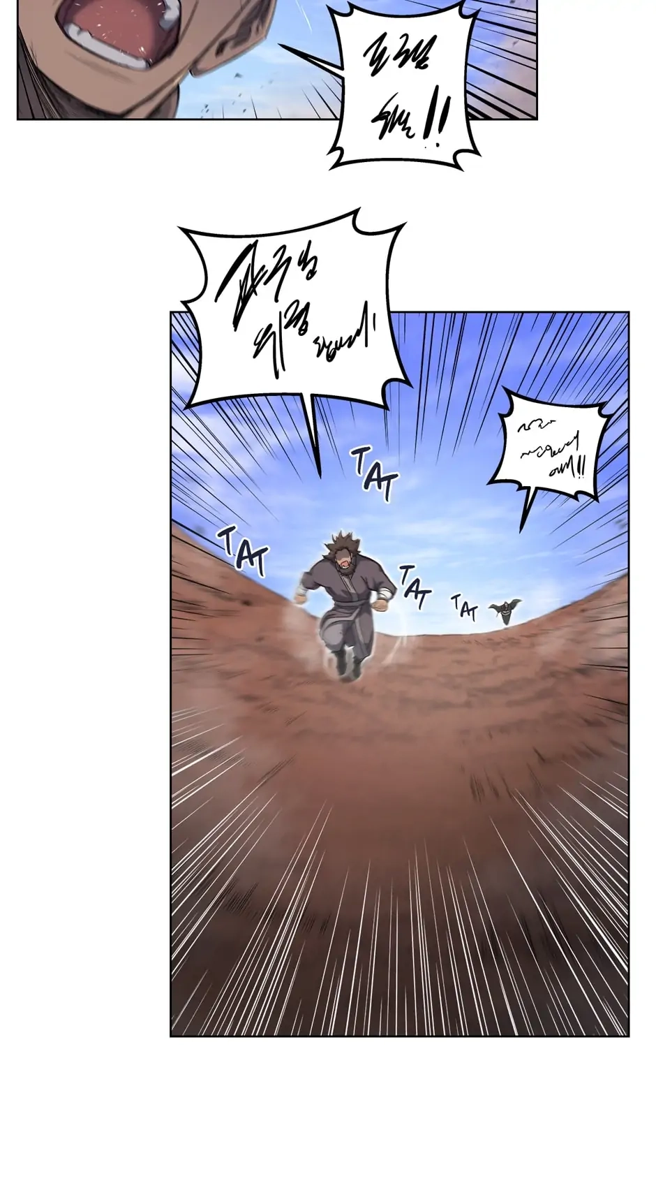 Heavenly Demon Reborn! Chapter 194, page 27 of 59