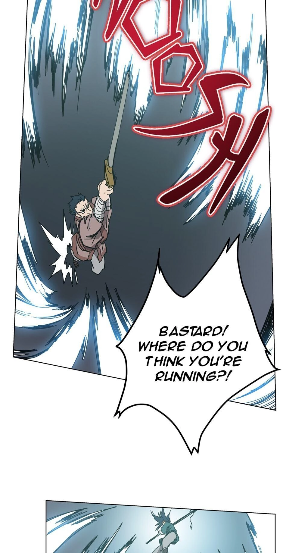 Heavenly Demon Reborn! Chapter 20, page 46 of 49