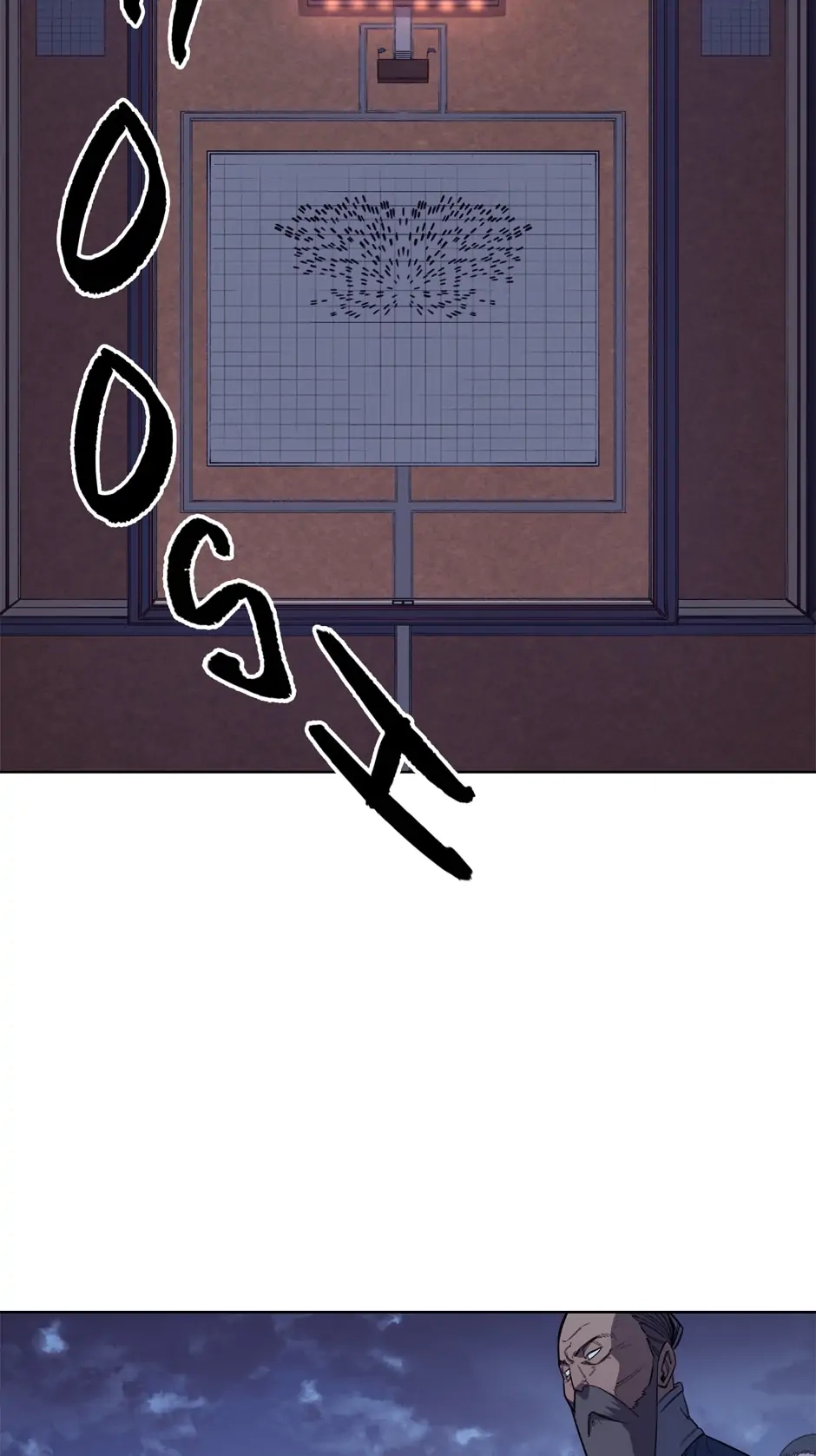 Heavenly Demon Reborn! Chapter 201, page 16 of 60