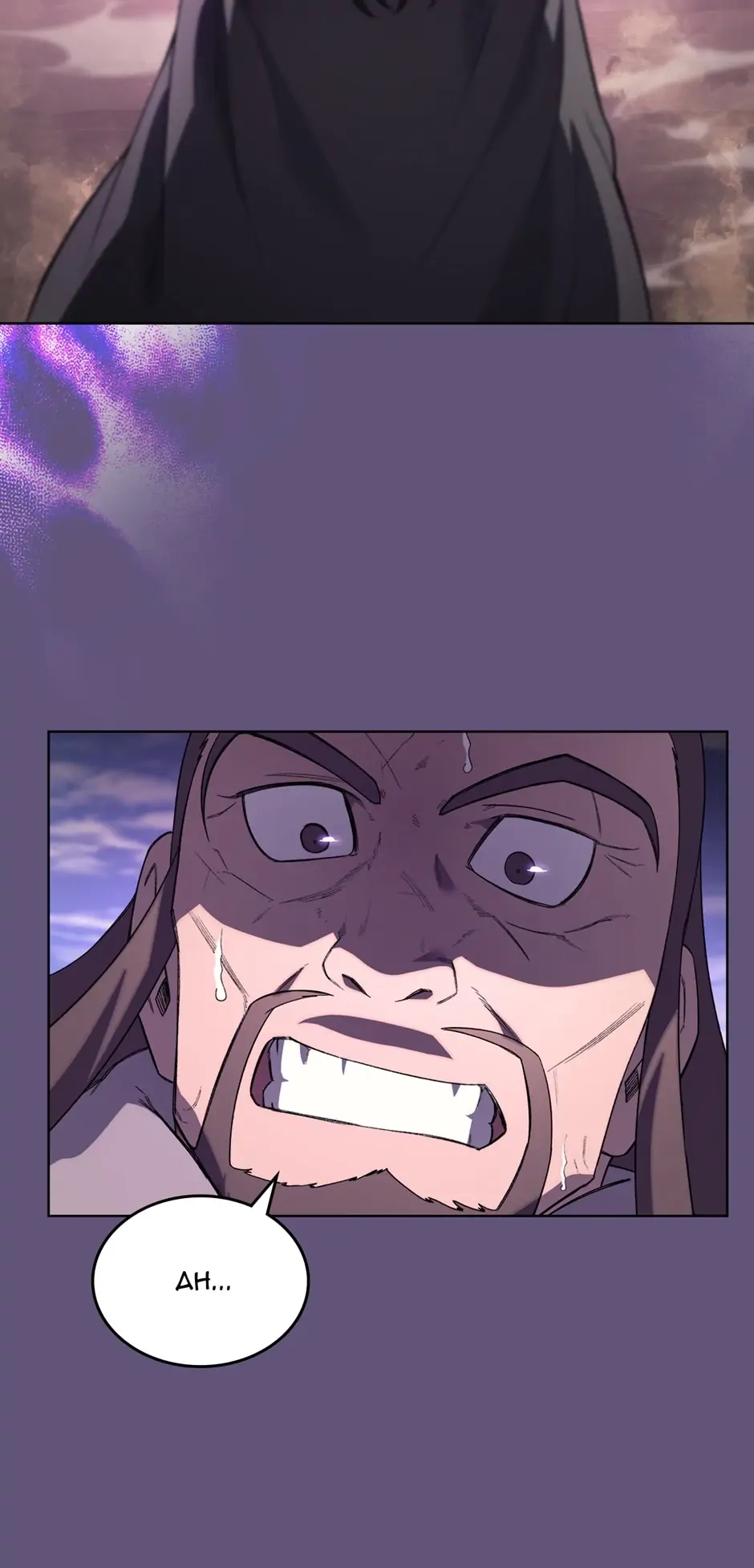 Heavenly Demon Reborn! Chapter 208, page 35 of 59