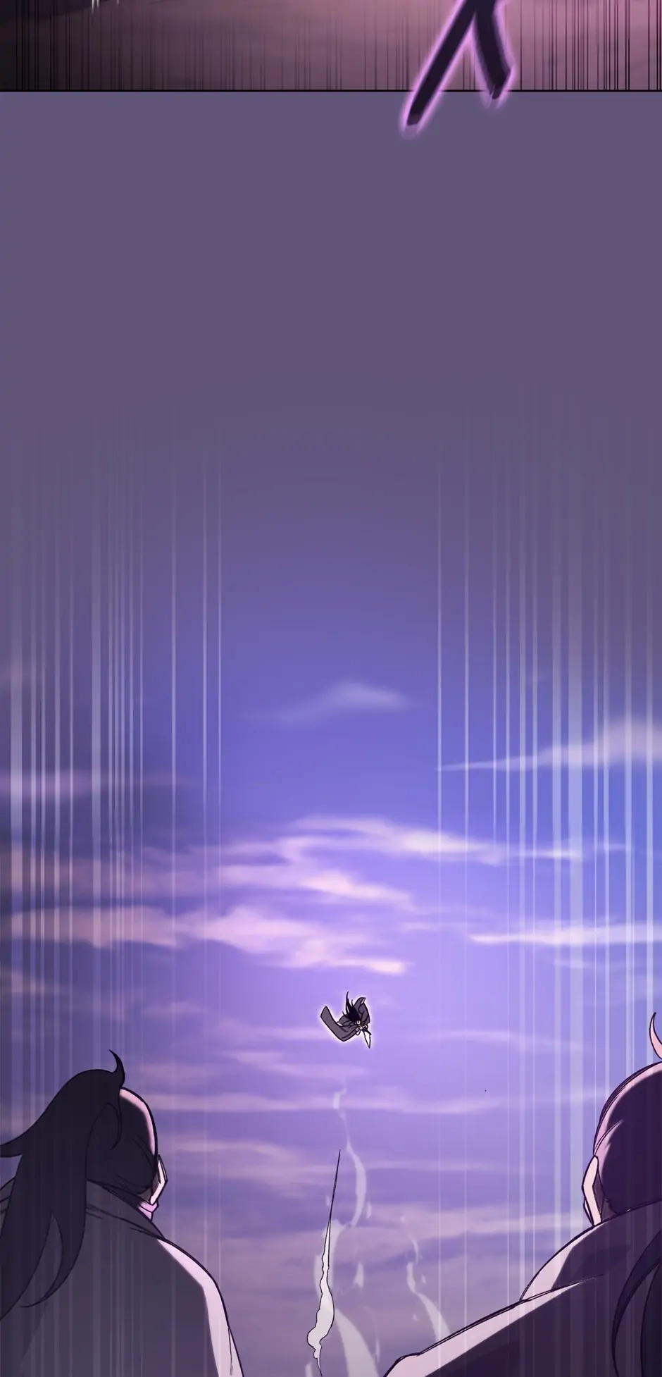 Heavenly Demon Reborn! Chapter 208, page 48 of 59