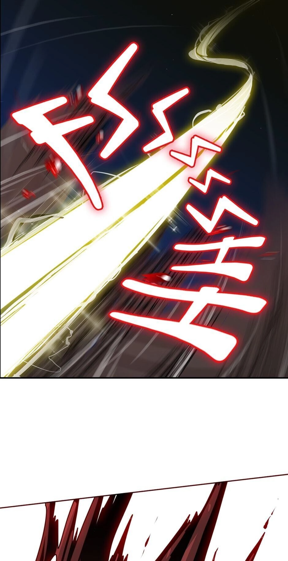 Heavenly Demon Reborn! Chapter 21, page 12 of 54