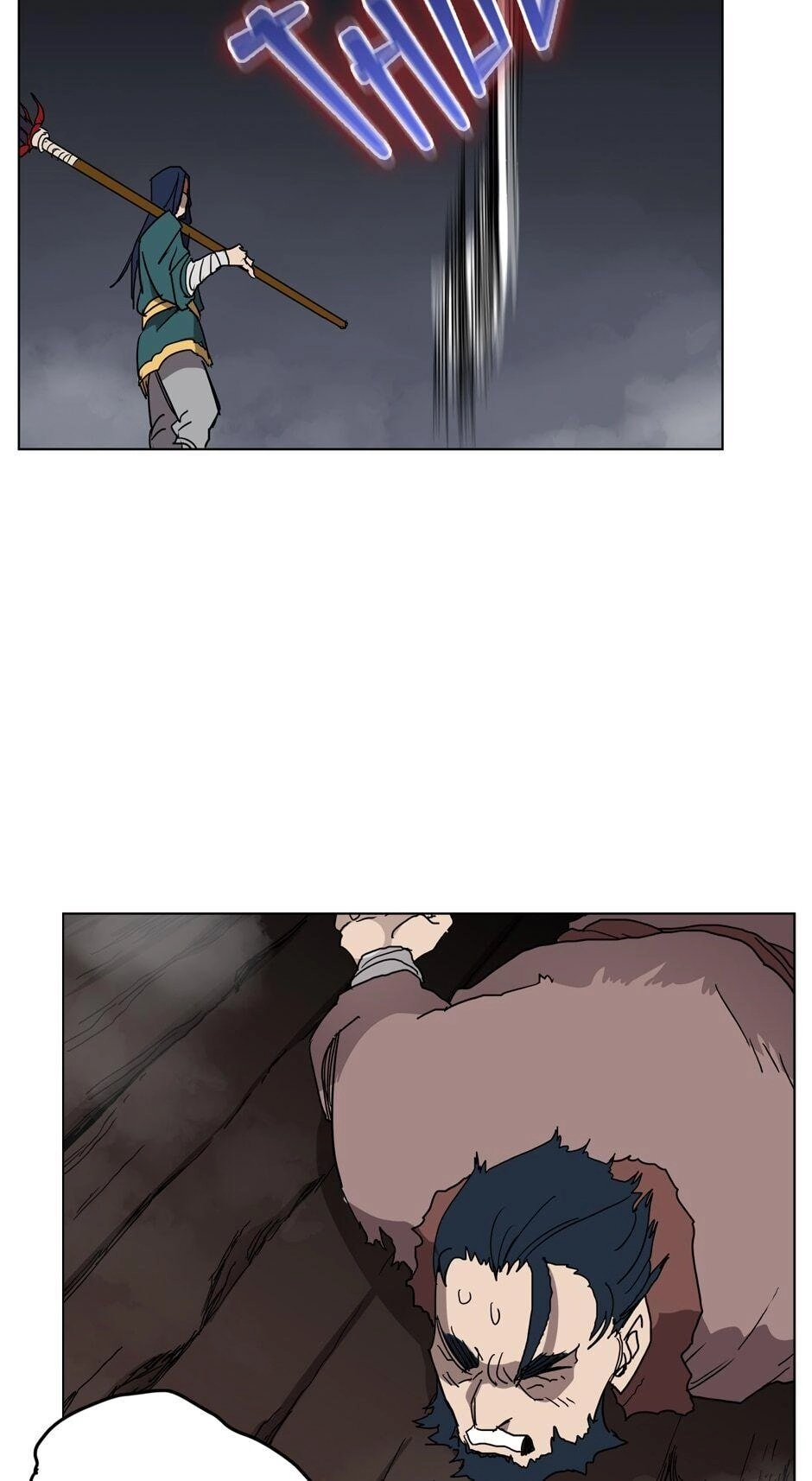 Heavenly Demon Reborn! Chapter 21, page 20 of 54