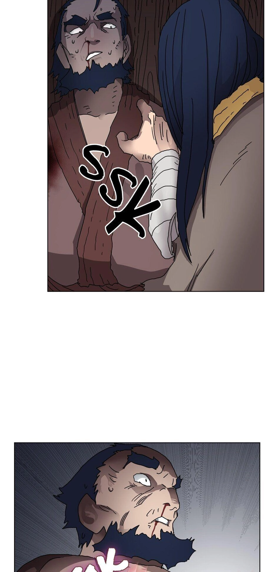 Heavenly Demon Reborn! Chapter 22, page 24 of 51
