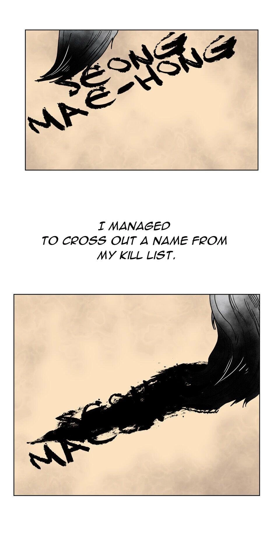 Heavenly Demon Reborn! Chapter 22, page 36 of 51