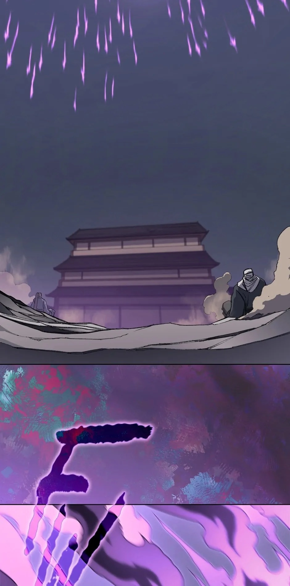 Heavenly Demon Reborn! Chapter 224, page 5 of 67