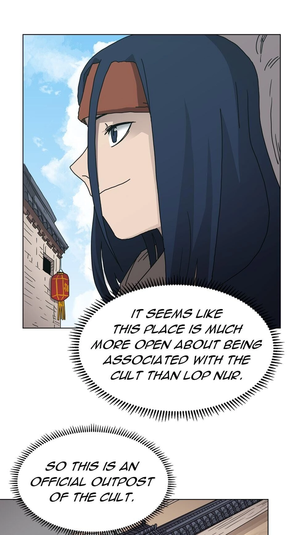 Heavenly Demon Reborn! Chapter 23, page 9 of 52