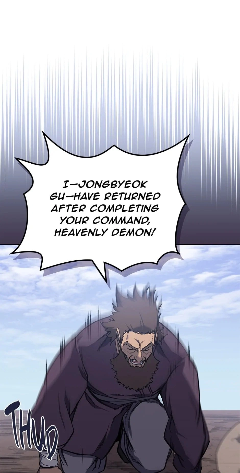 Heavenly Demon Reborn! Chapter 230, page 36 of 62