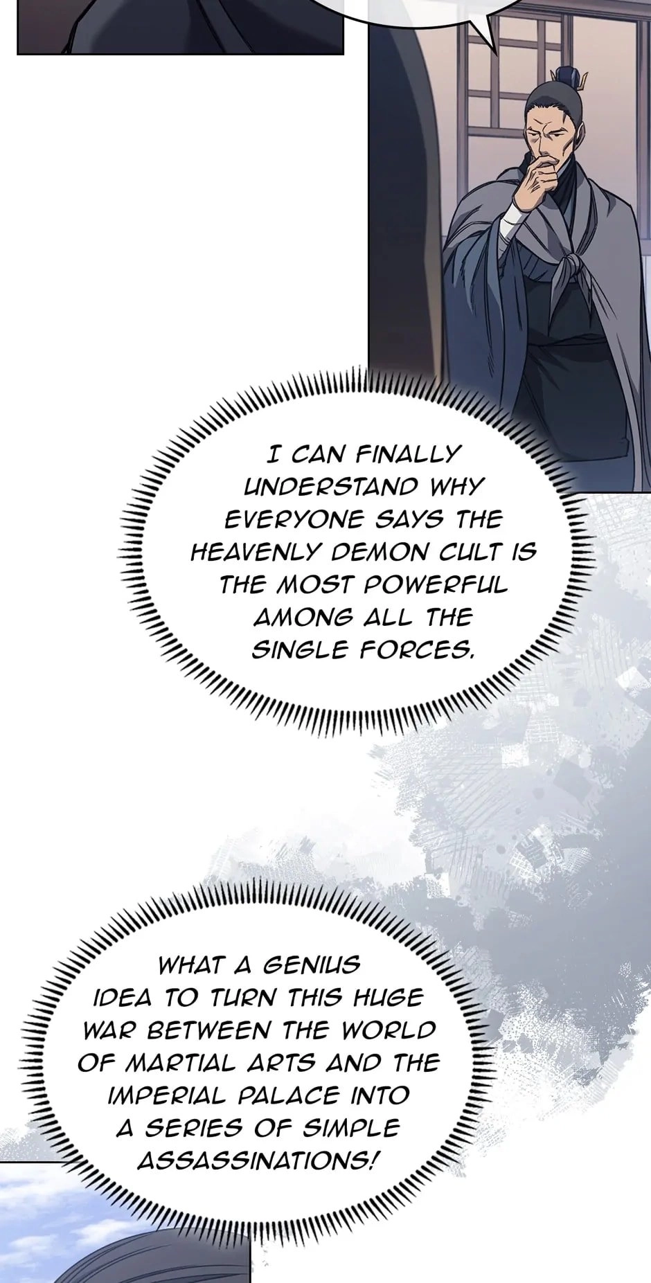 Heavenly Demon Reborn! Chapter 230, page 38 of 62