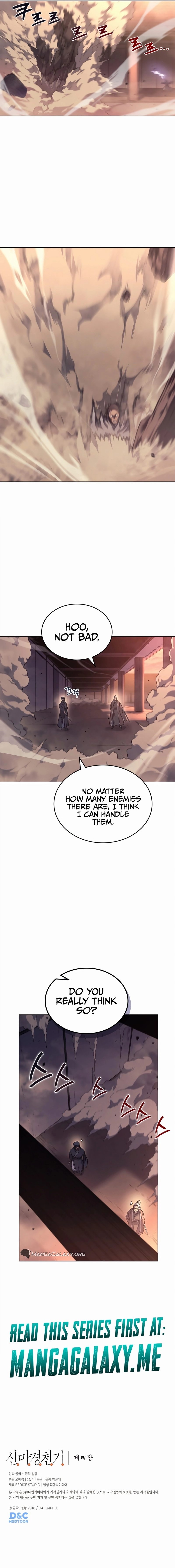 Heavenly Demon Reborn! Chapter 236, page 14 of 16