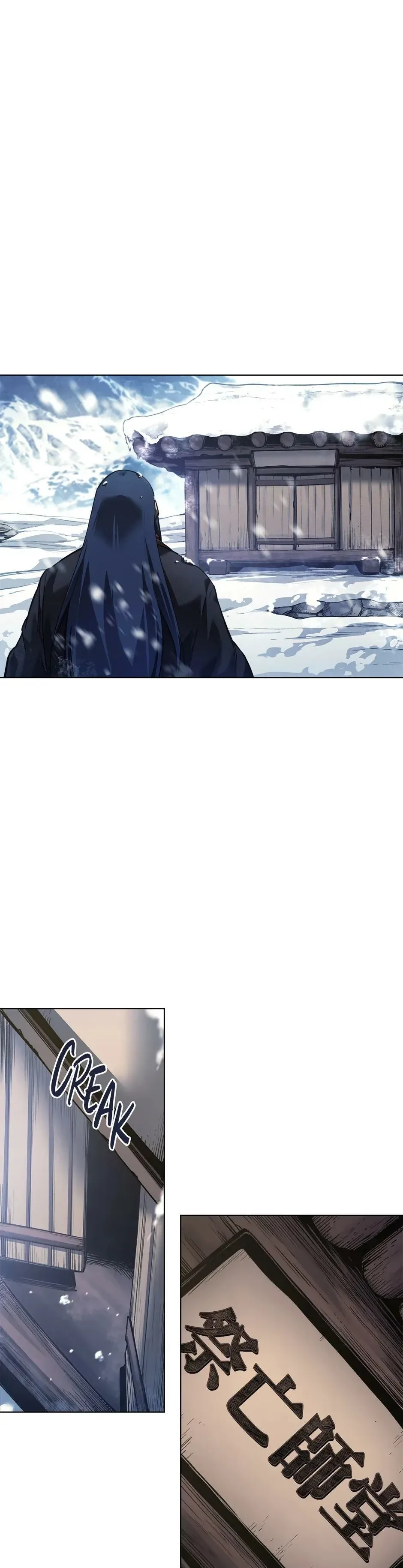 Heavenly Demon Reborn! Chapter 244, page 10 of 33
