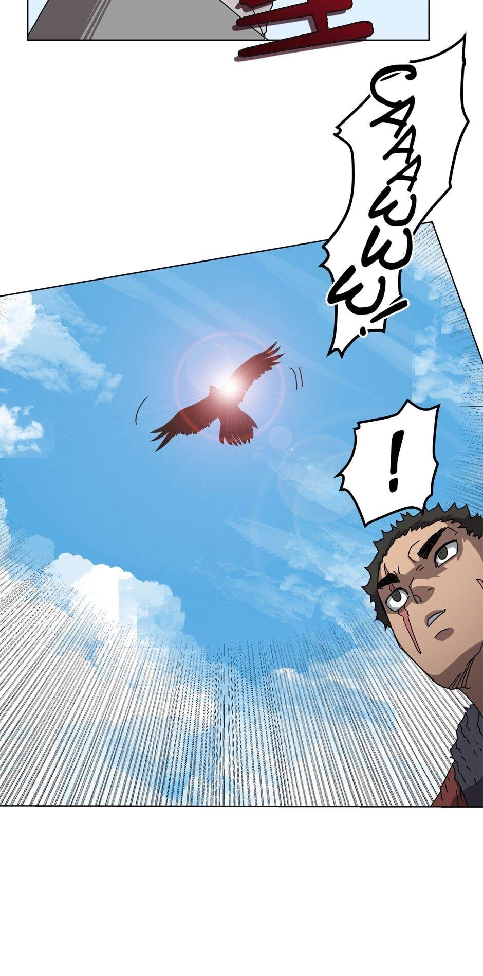 Heavenly Demon Reborn! Chapter 25, page 13 of 52
