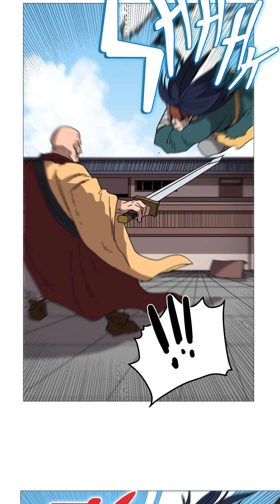 Heavenly Demon Reborn! Chapter 26, page 56 of 58
