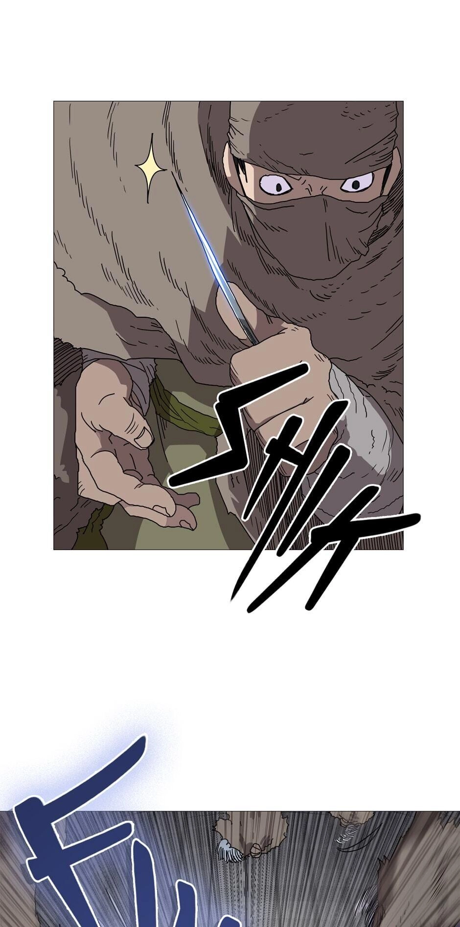 Heavenly Demon Reborn! Chapter 26, page 7 of 58
