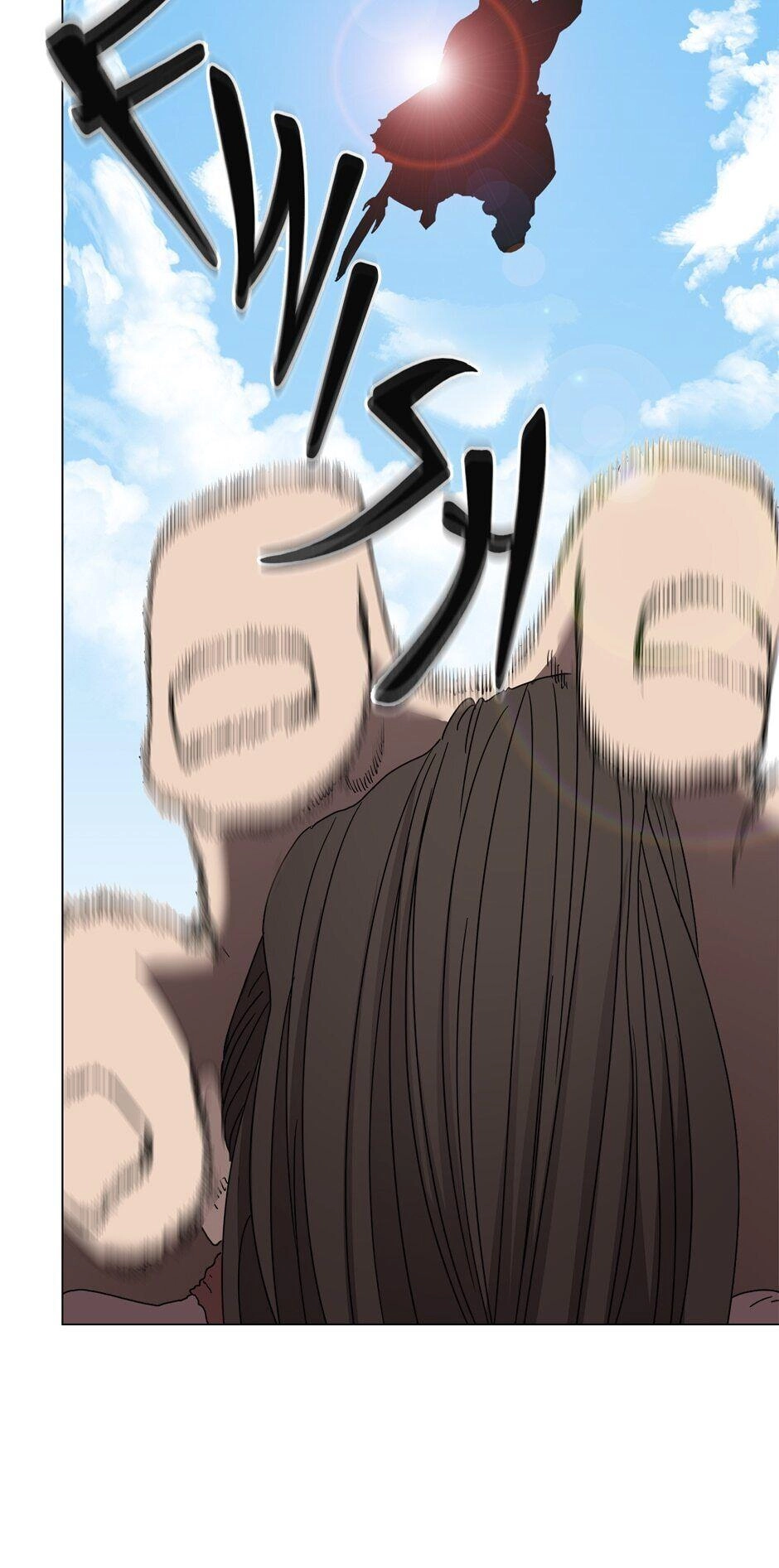 Heavenly Demon Reborn! Chapter 27, page 46 of 52