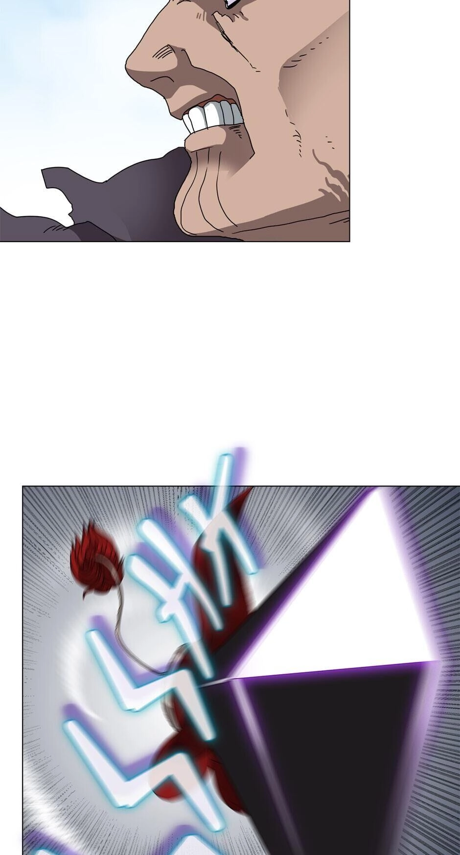Heavenly Demon Reborn! Chapter 28, page 17 of 51
