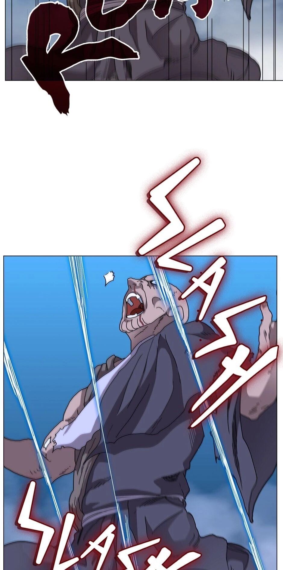 Heavenly Demon Reborn! Chapter 28, page 21 of 51
