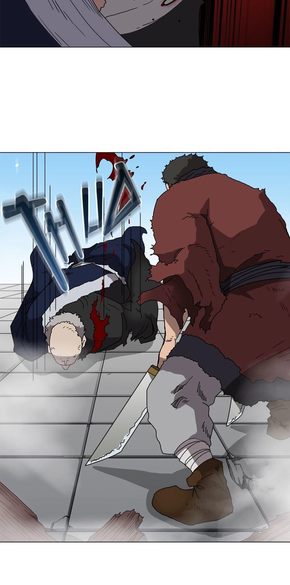 Heavenly Demon Reborn! Chapter 28, page 26 of 51