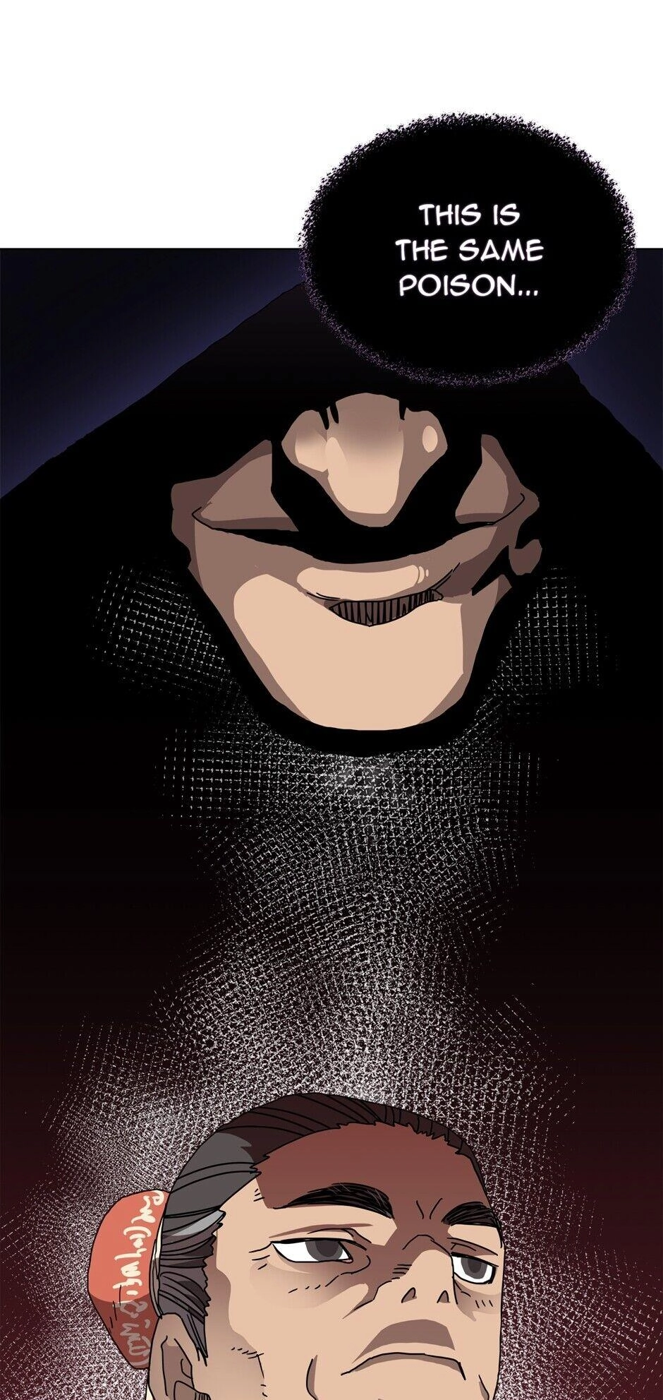 Heavenly Demon Reborn! Chapter 29, page 46 of 56