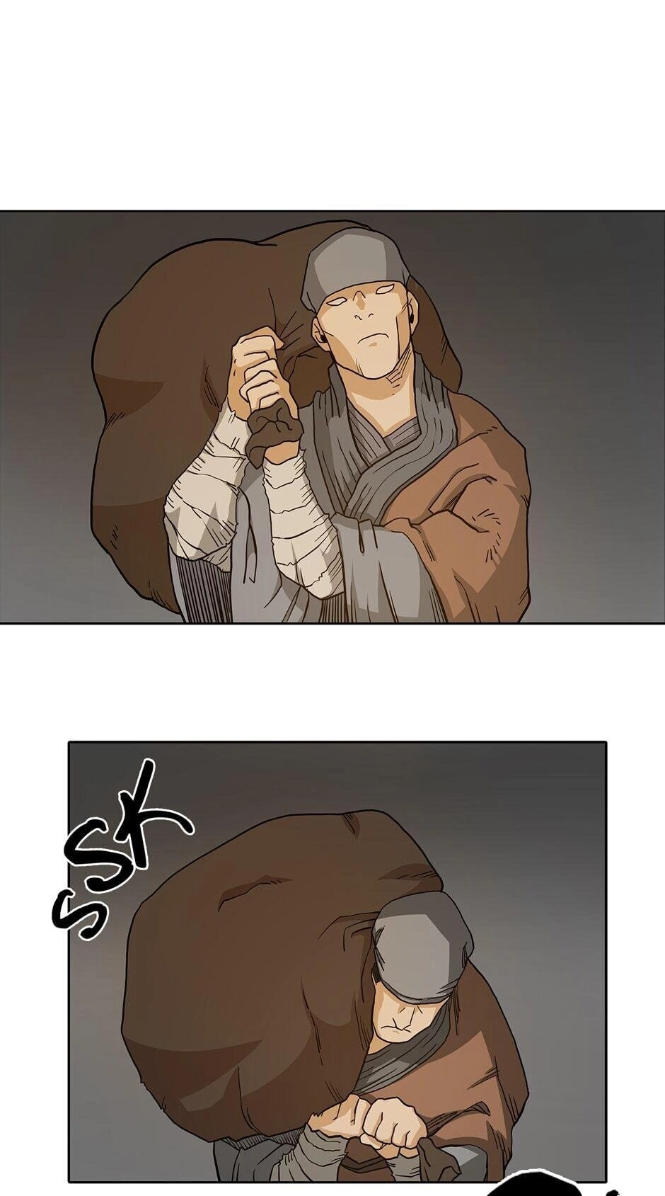 Heavenly Demon Reborn! Chapter 3, page 38 of 42