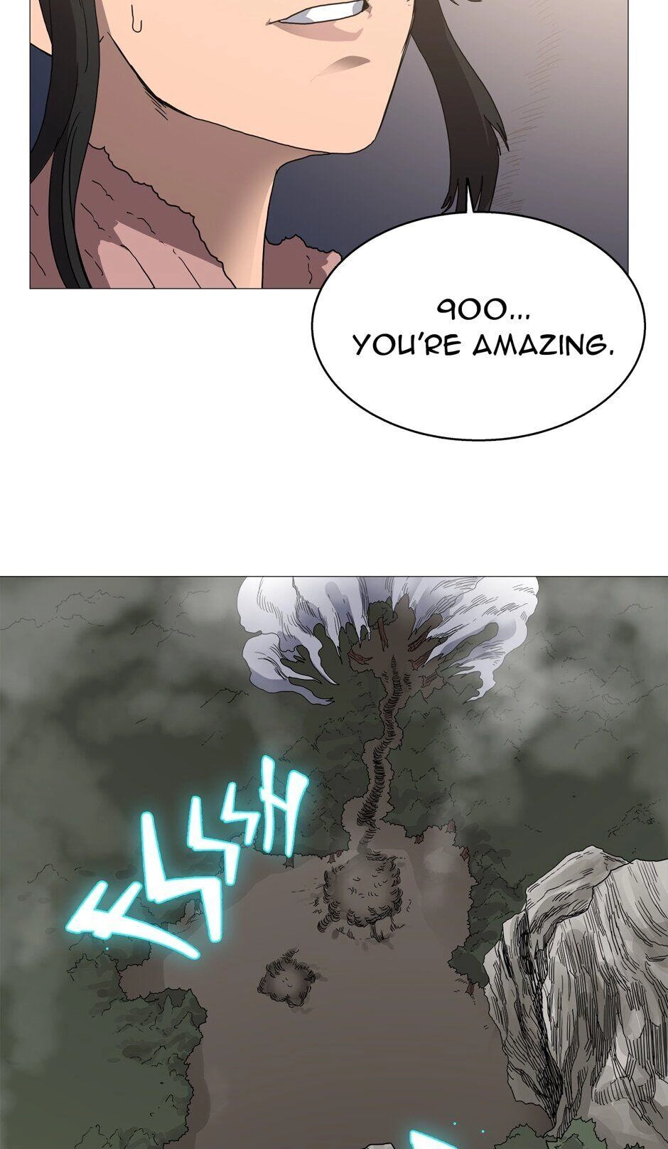 Heavenly Demon Reborn! Chapter 34, page 23 of 39