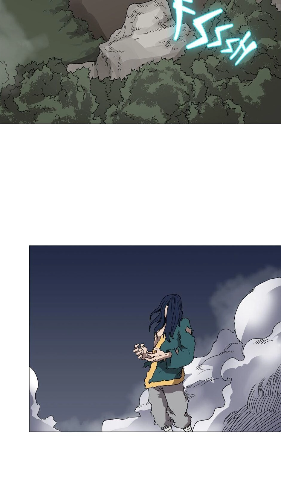 Heavenly Demon Reborn! Chapter 34, page 24 of 39