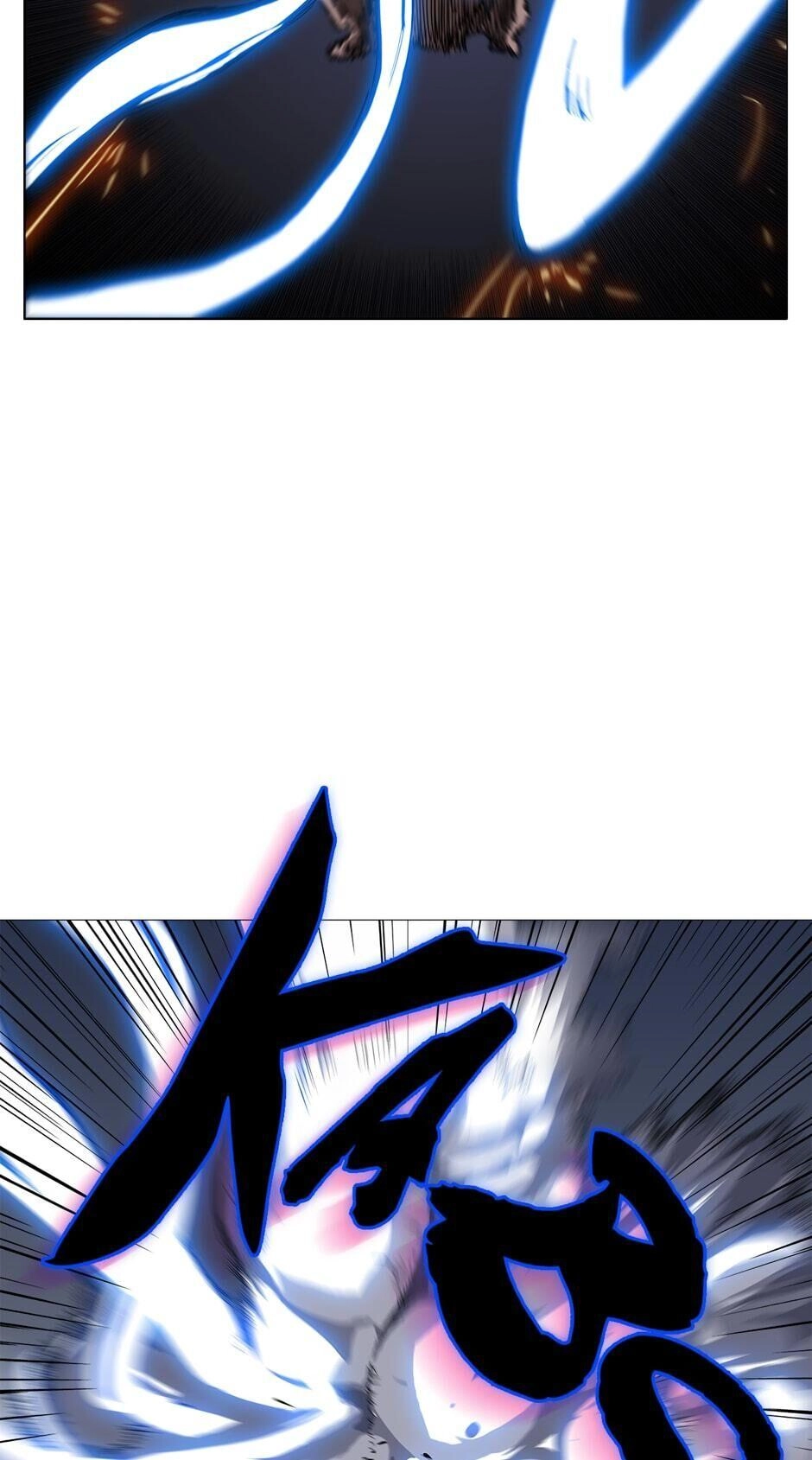 Heavenly Demon Reborn! Chapter 38, page 48 of 49