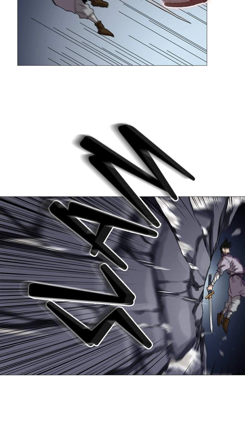 Heavenly Demon Reborn! Chapter 39, page 42 of 54