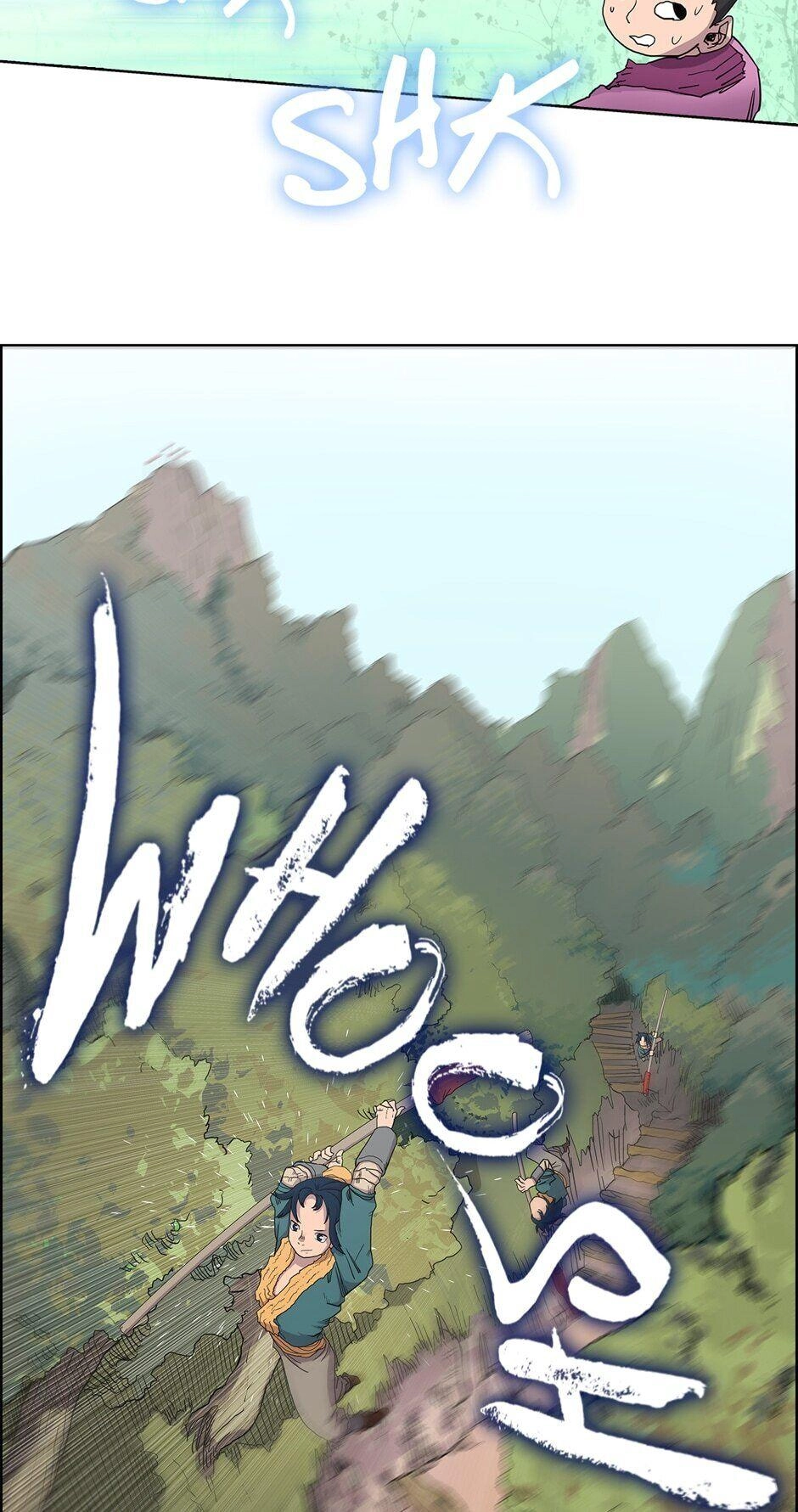 Heavenly Demon Reborn! Chapter 4, page 22 of 45
