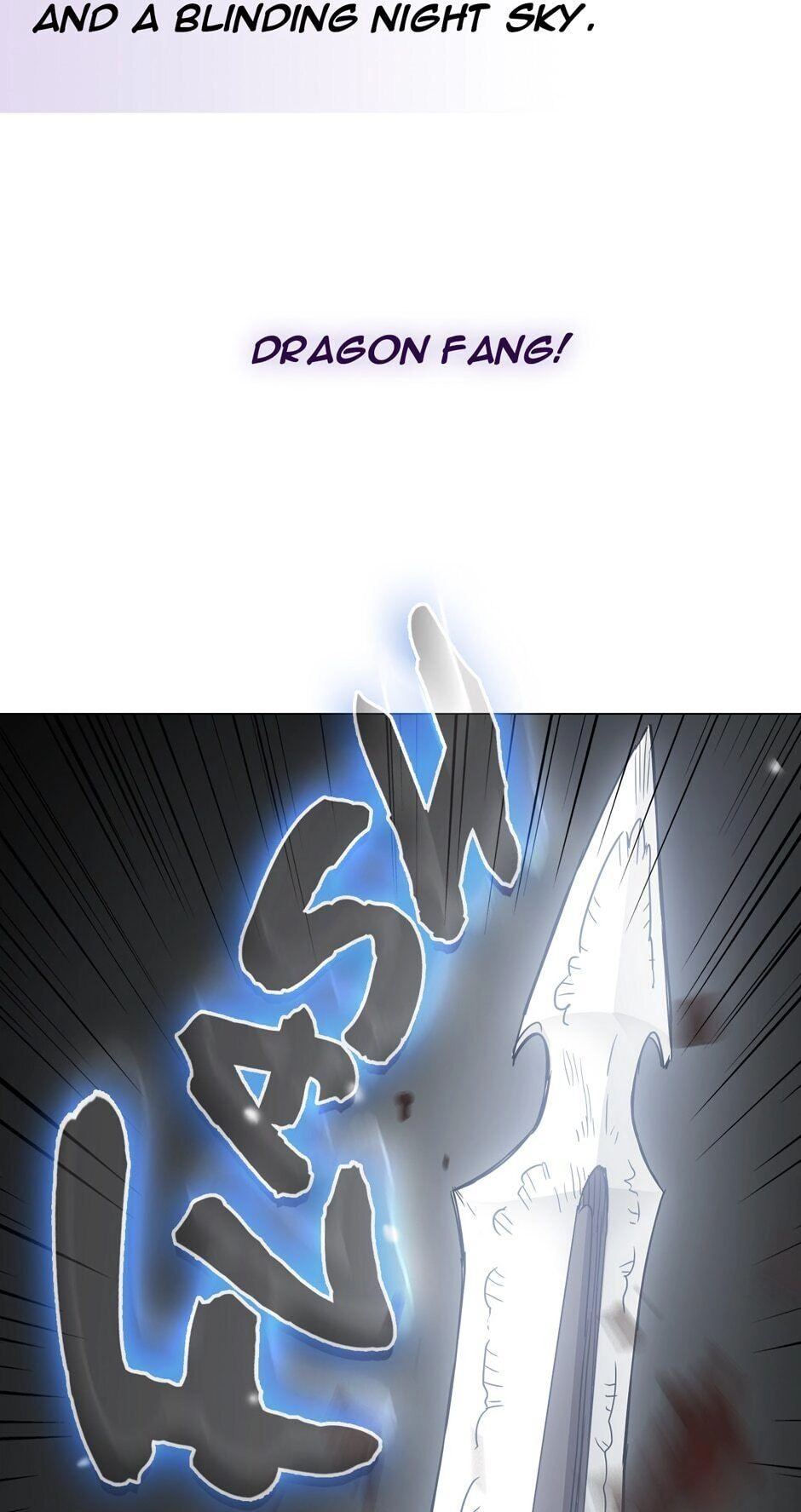 Heavenly Demon Reborn! Chapter 41, page 46 of 57