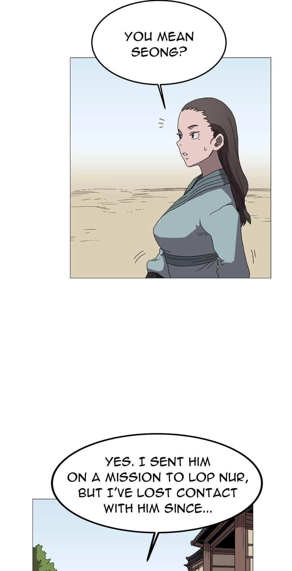 Heavenly Demon Reborn! Chapter 44, page 23 of 57
