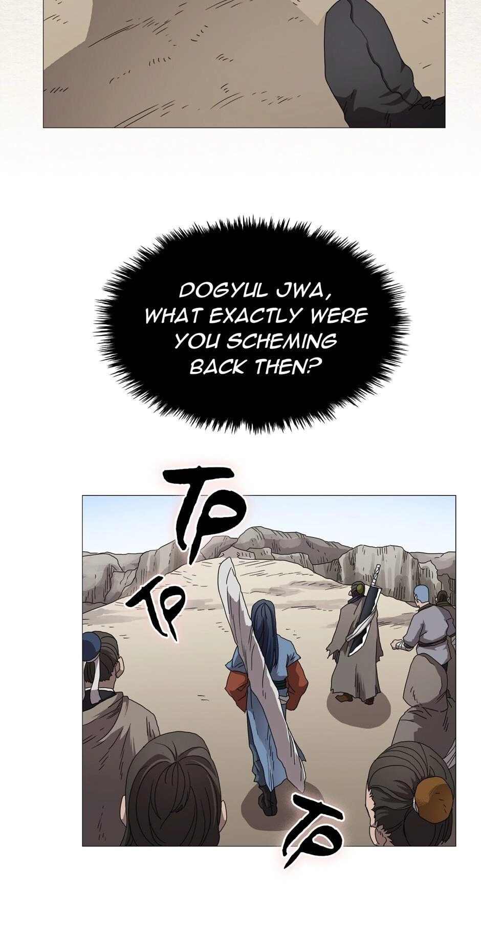 Heavenly Demon Reborn! Chapter 44, page 45 of 57
