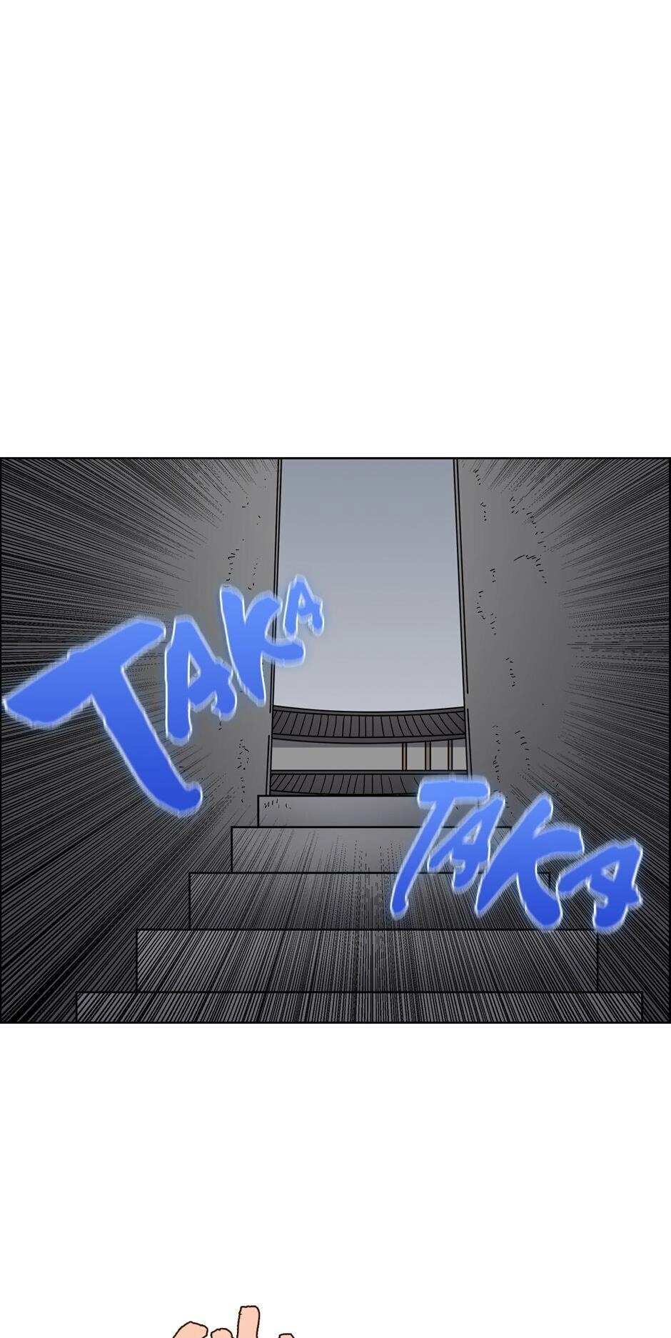 Heavenly Demon Reborn! Chapter 48, page 25 of 52