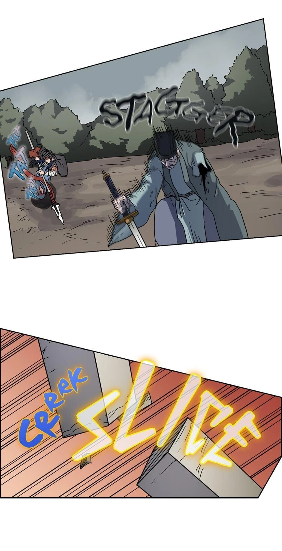 Heavenly Demon Reborn! Chapter 51, page 17 of 58