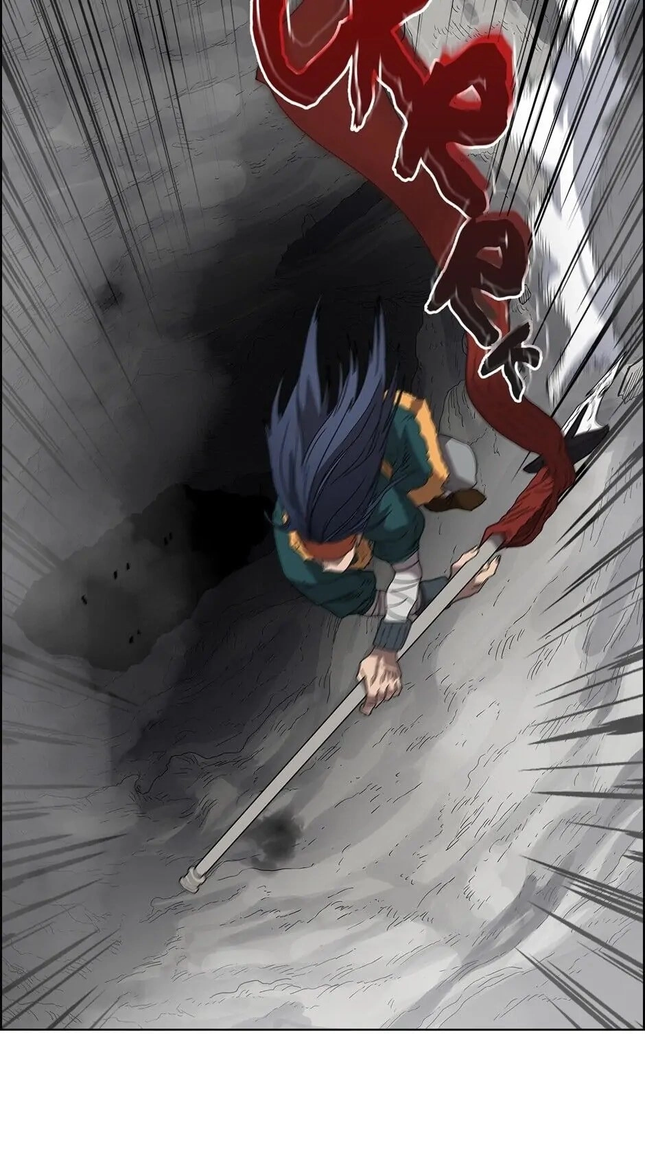 Heavenly Demon Reborn! Chapter 56, page 25 of 48