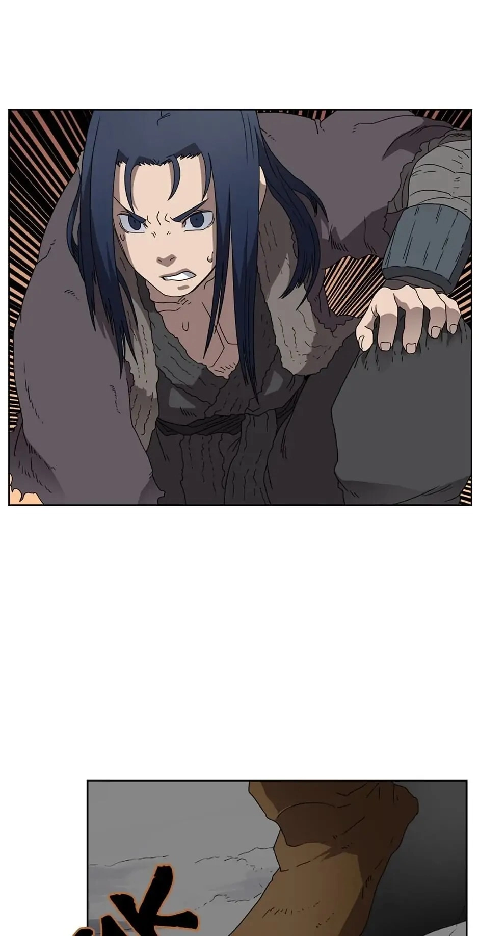 Heavenly Demon Reborn! Chapter 58, page 18 of 42