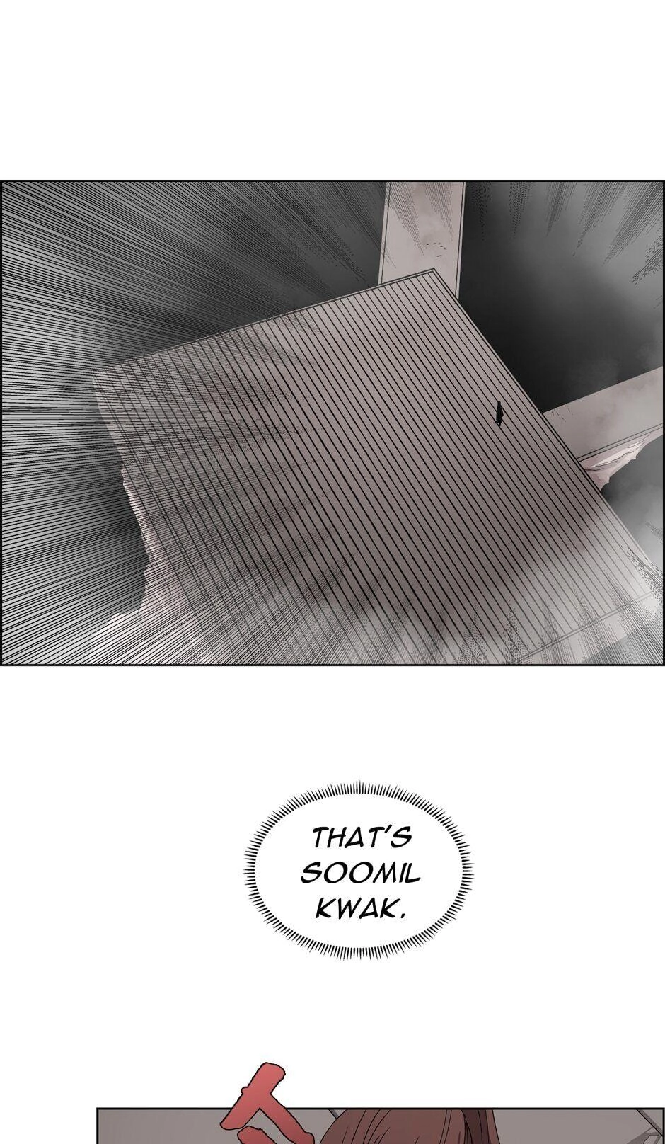 Heavenly Demon Reborn! Chapter 60, page 17 of 60