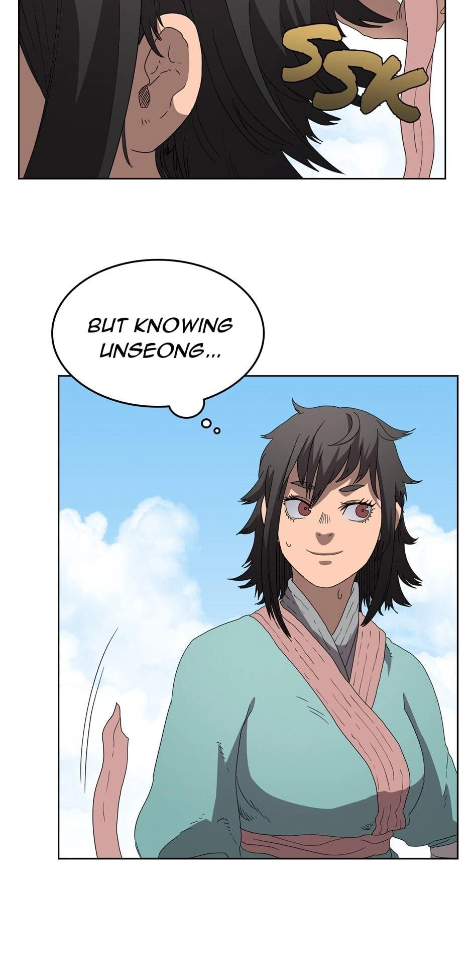 Heavenly Demon Reborn! Chapter 60, page 23 of 60