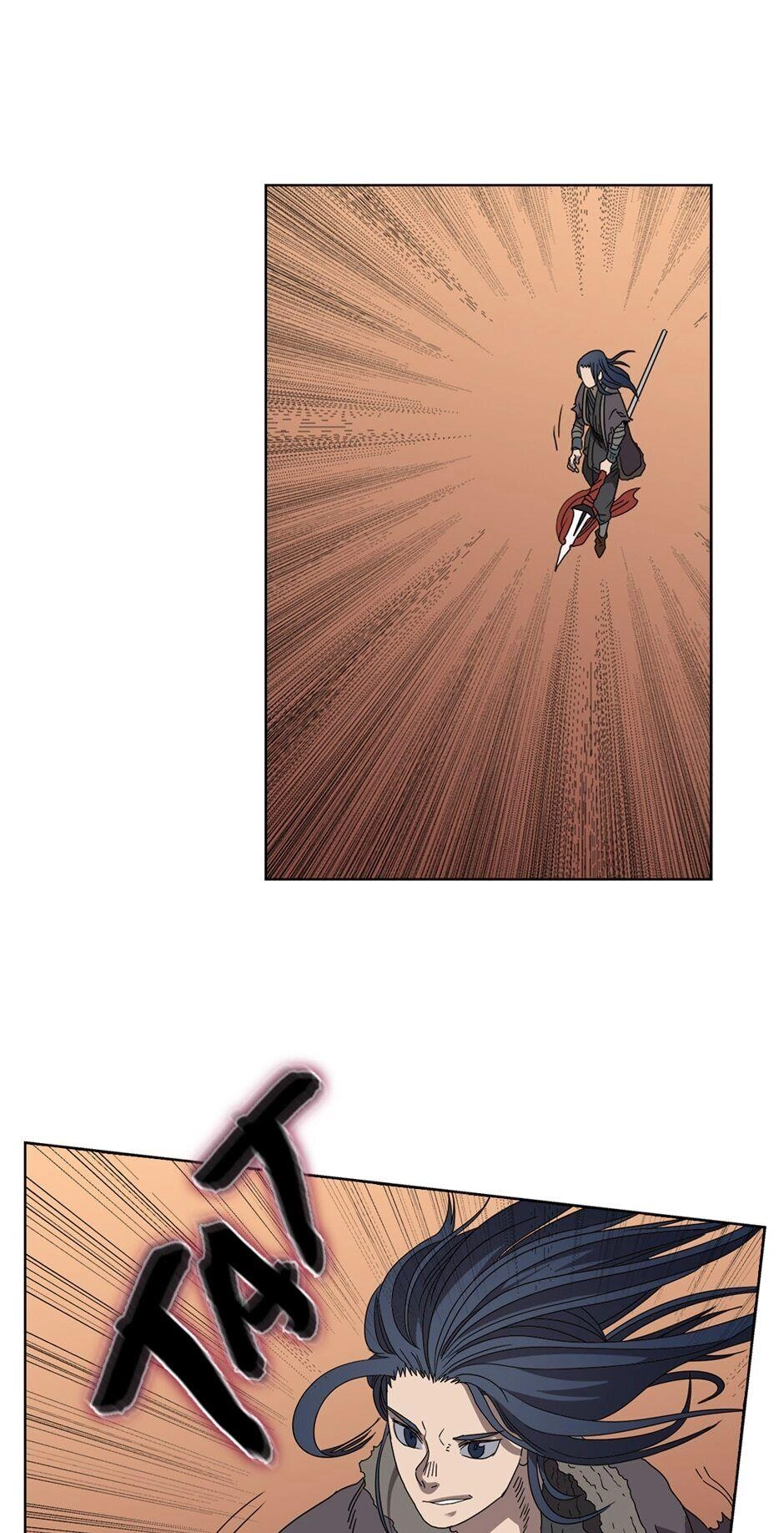 Heavenly Demon Reborn! Chapter 60, page 40 of 60