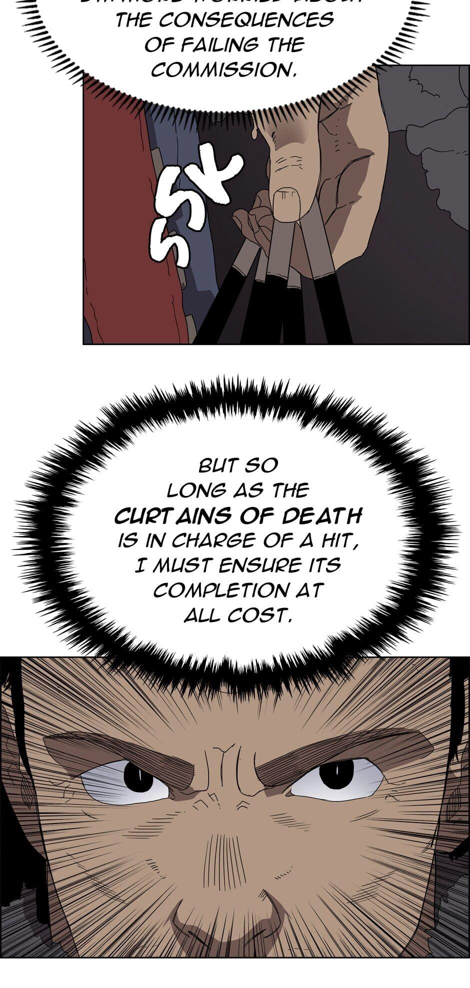 Heavenly Demon Reborn! Chapter 62, page 22 of 52