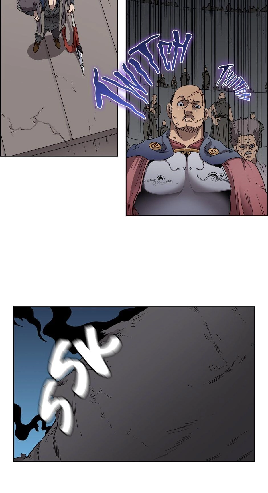 Heavenly Demon Reborn! Chapter 62, page 7 of 52