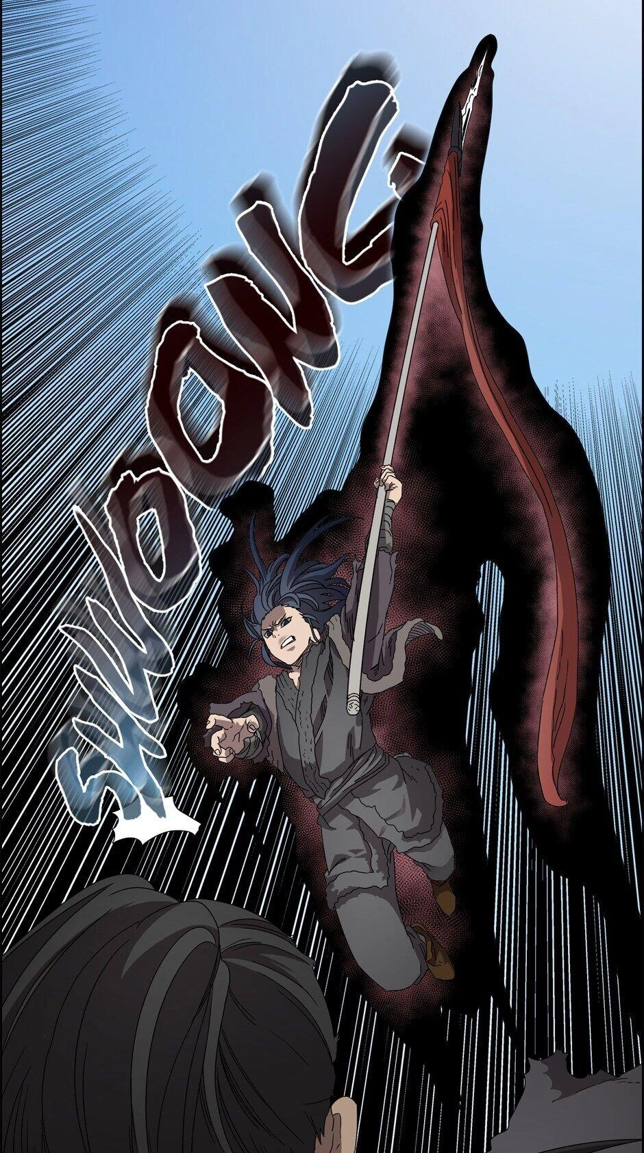 Heavenly Demon Reborn! Chapter 63, page 19 of 57