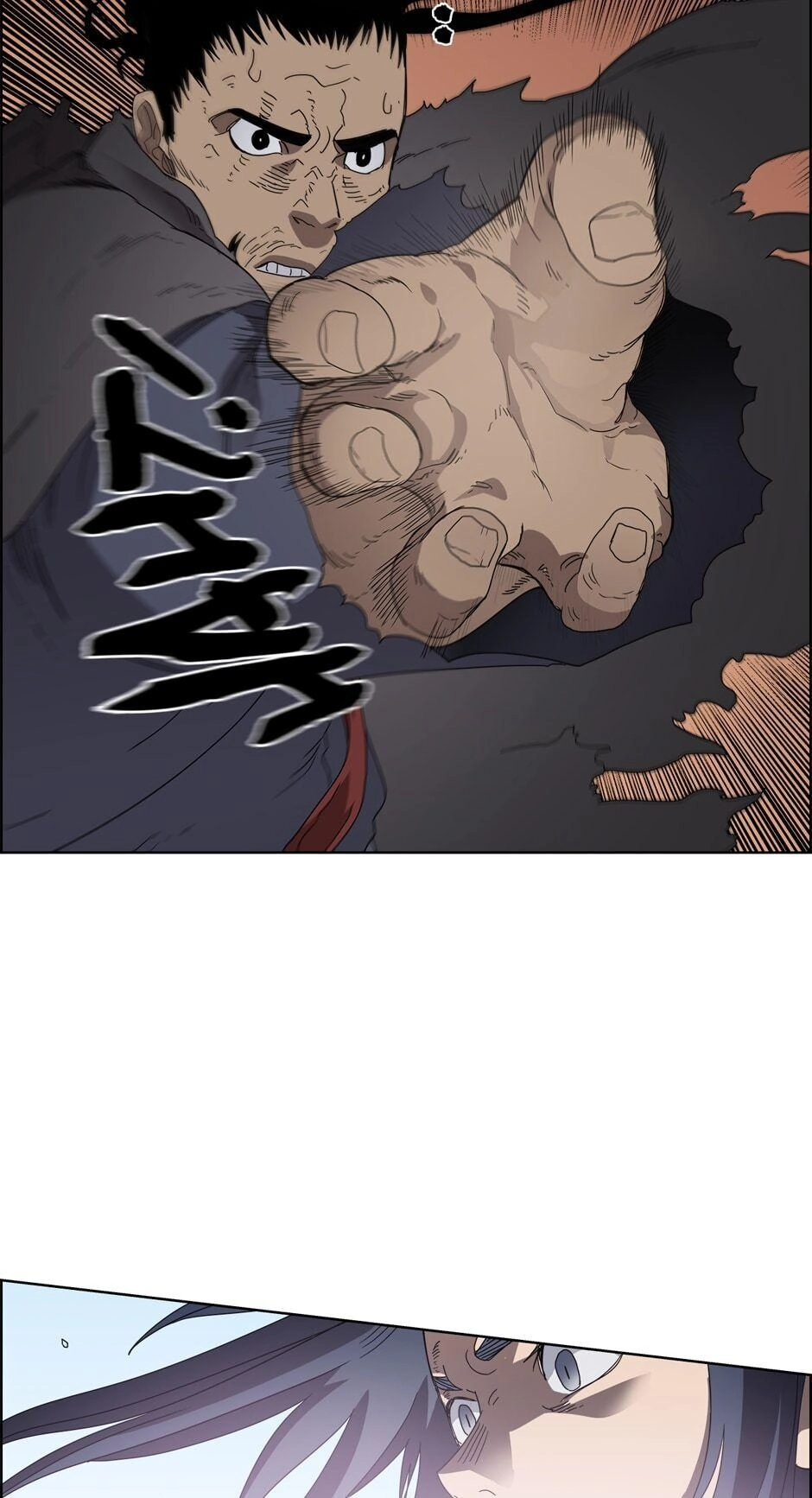 Heavenly Demon Reborn! Chapter 63, page 39 of 57
