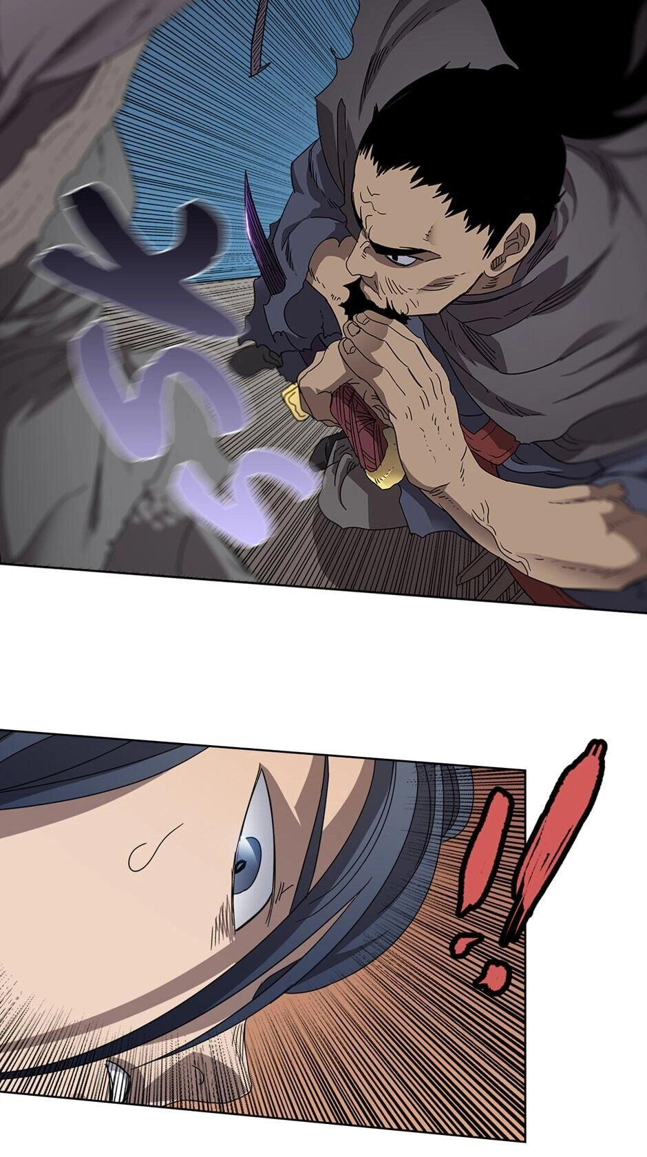 Heavenly Demon Reborn! Chapter 63, page 5 of 57
