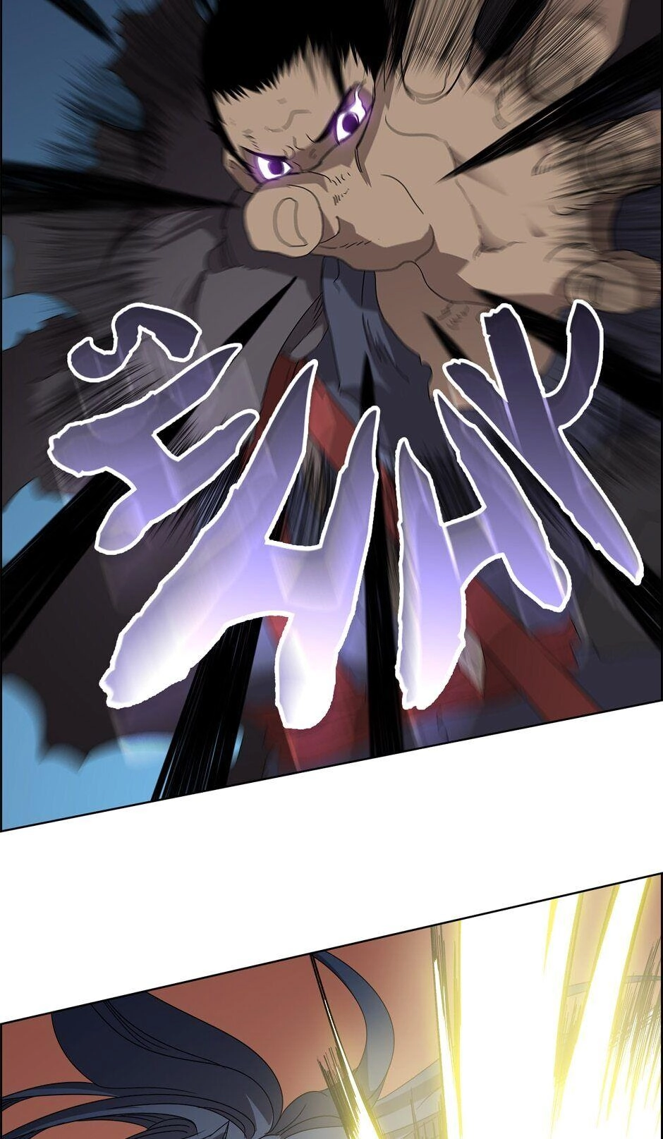 Heavenly Demon Reborn! Chapter 63, page 50 of 57