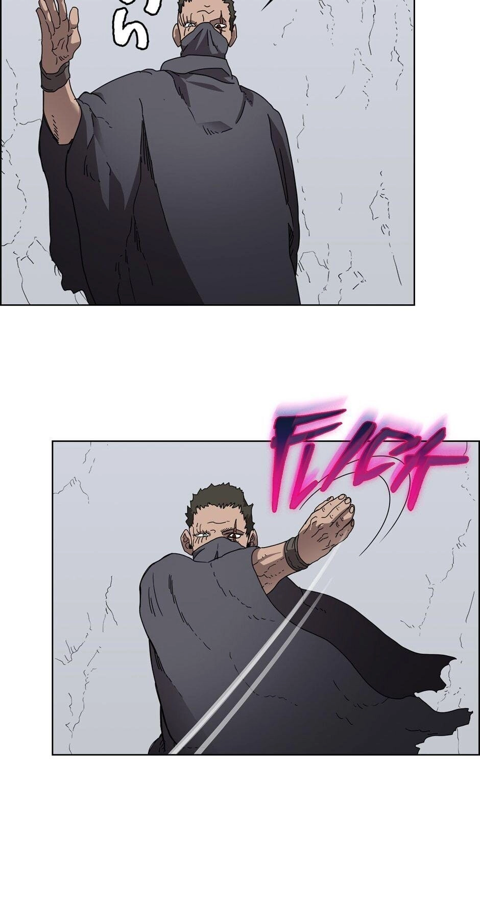 Heavenly Demon Reborn! Chapter 64, page 5 of 50