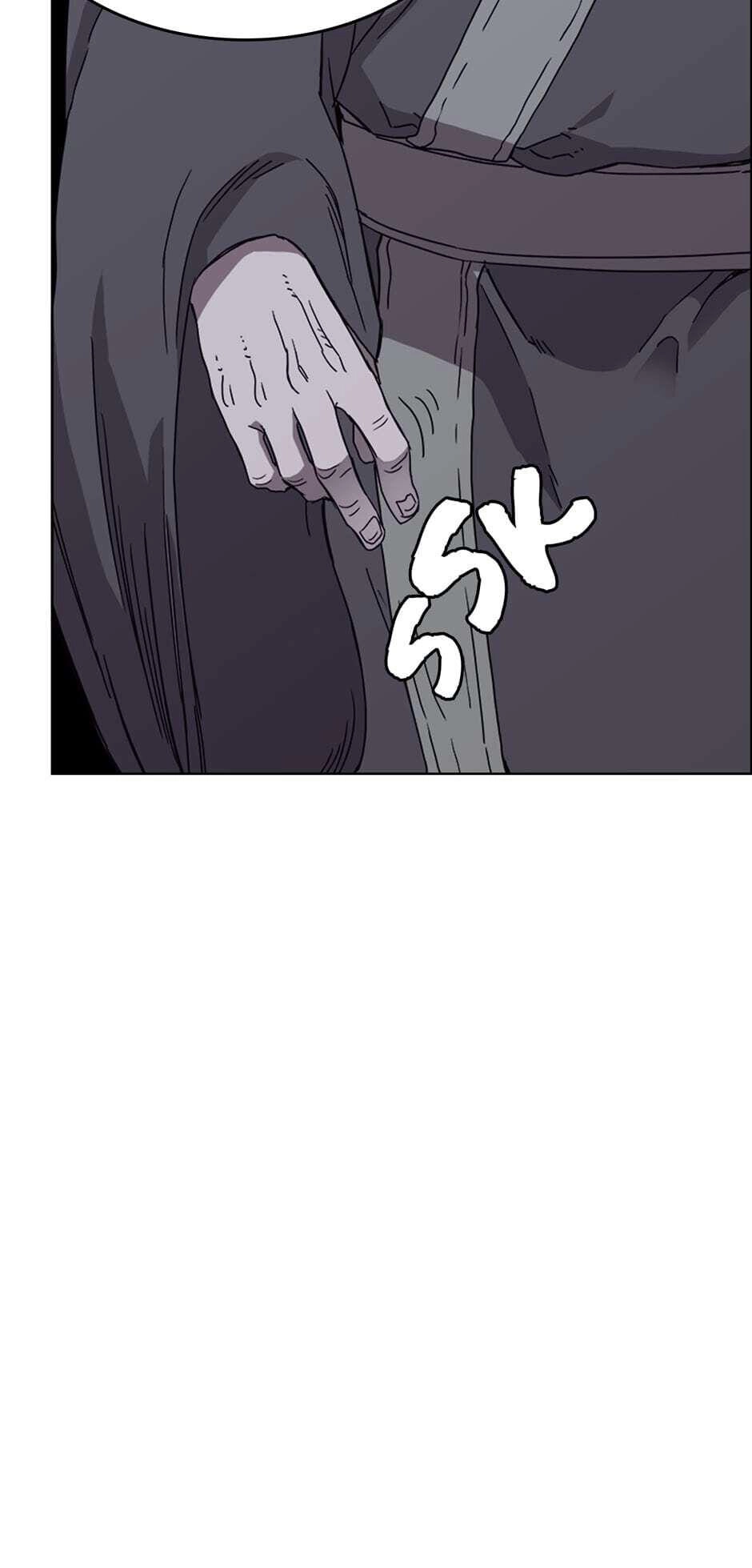 Heavenly Demon Reborn! Chapter 68, page 58 of 70